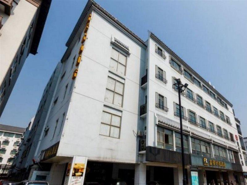 Fx Hotel Guan Qian Suzhou Сучжоу Экстерьер фото