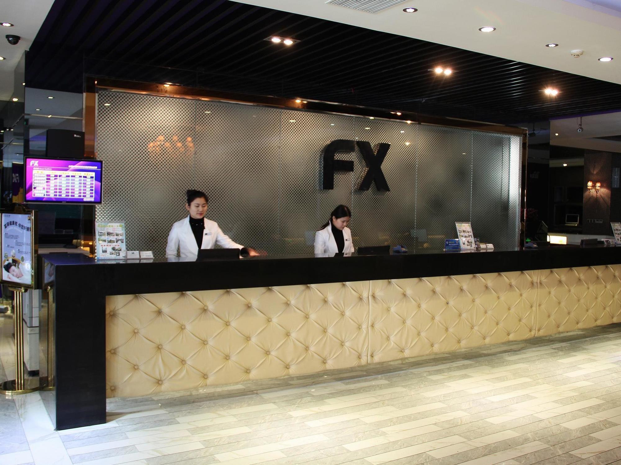 Fx Hotel Guan Qian Suzhou Сучжоу Экстерьер фото