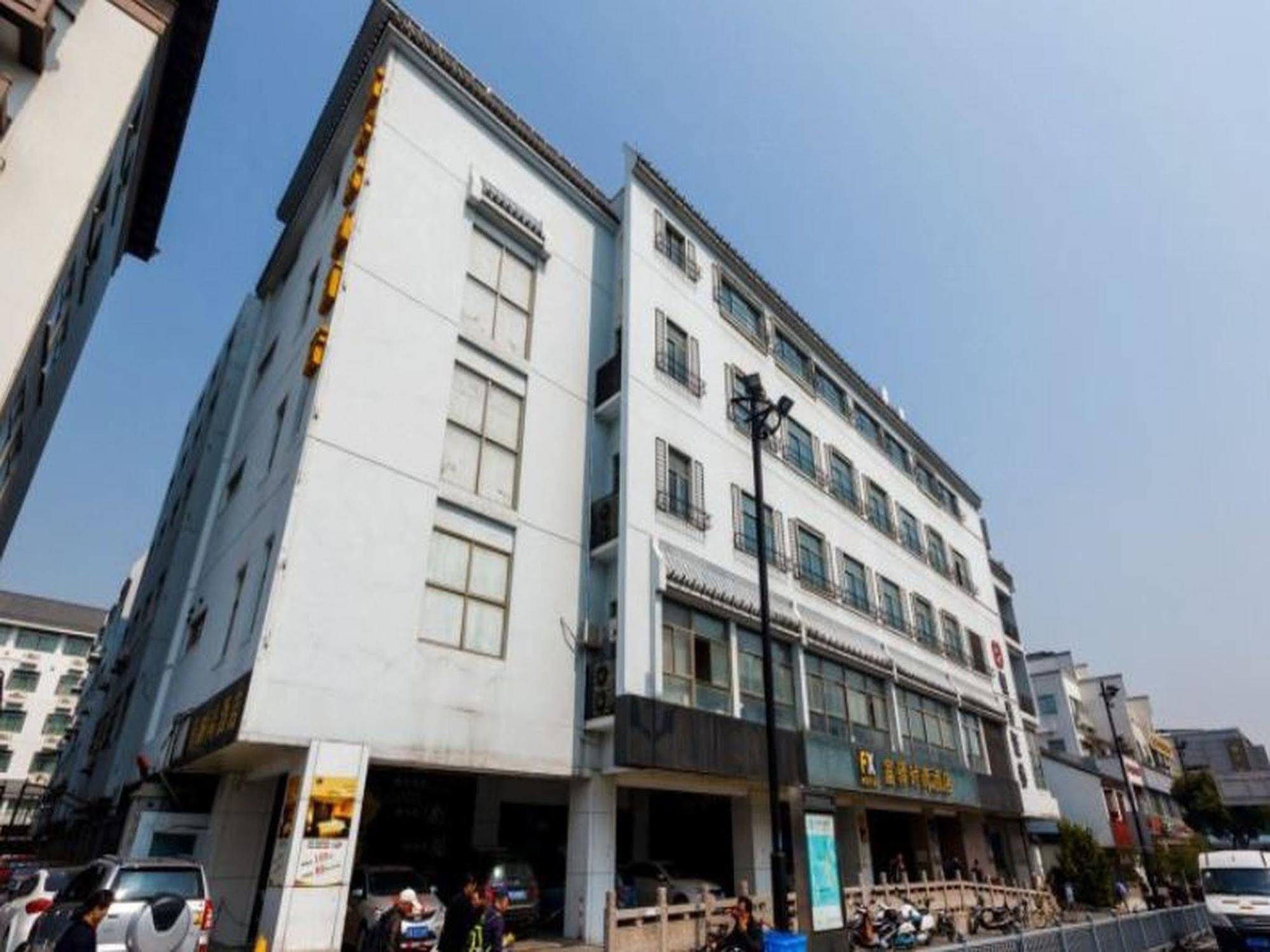 Fx Hotel Guan Qian Suzhou Сучжоу Экстерьер фото