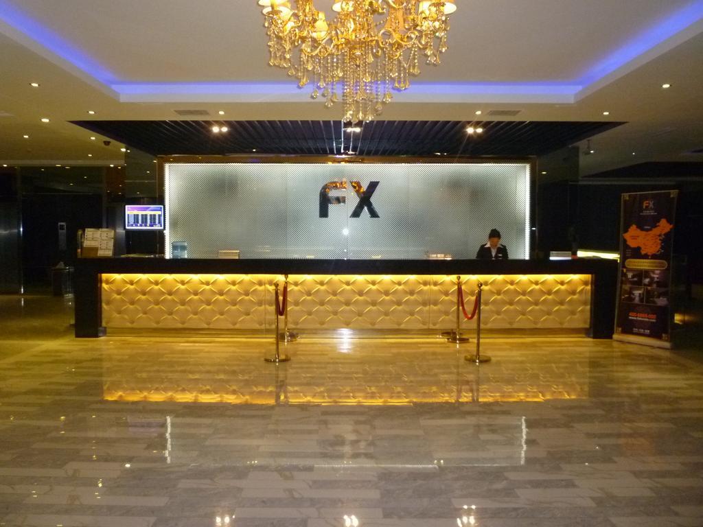 Fx Hotel Guan Qian Suzhou Сучжоу Экстерьер фото
